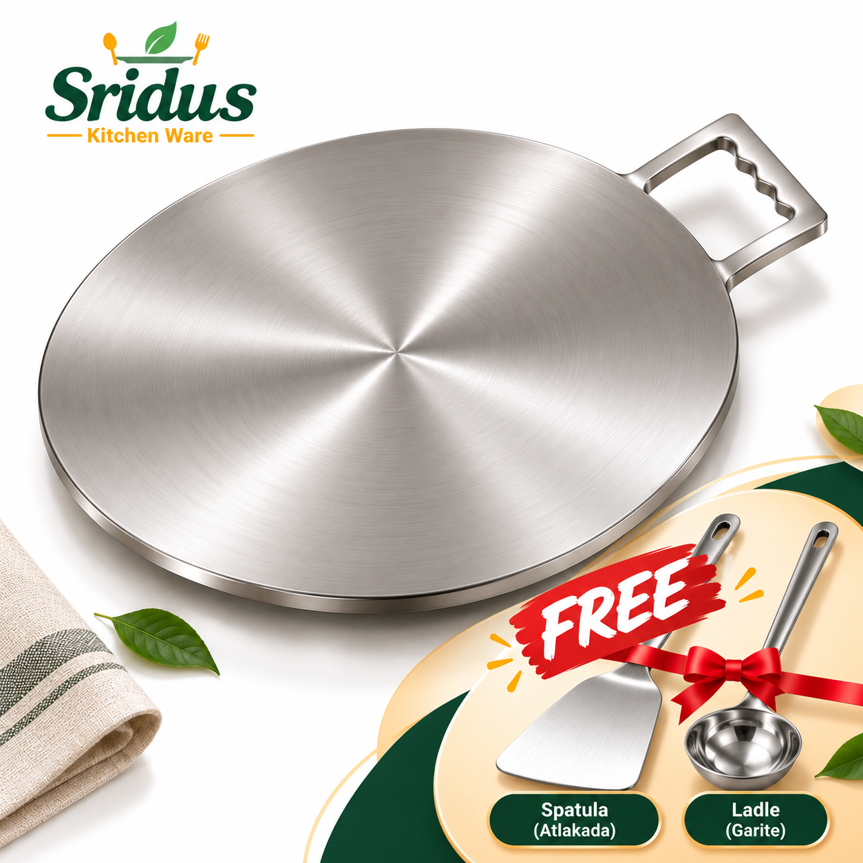 Premium Stainless Tawa with Free Accessories